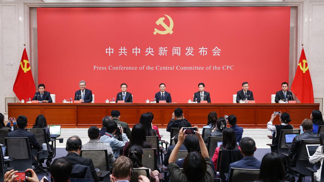 国家发改委：“十五五”时期将在钢铁、有色等重点行业深入实施节能降碳专项行动