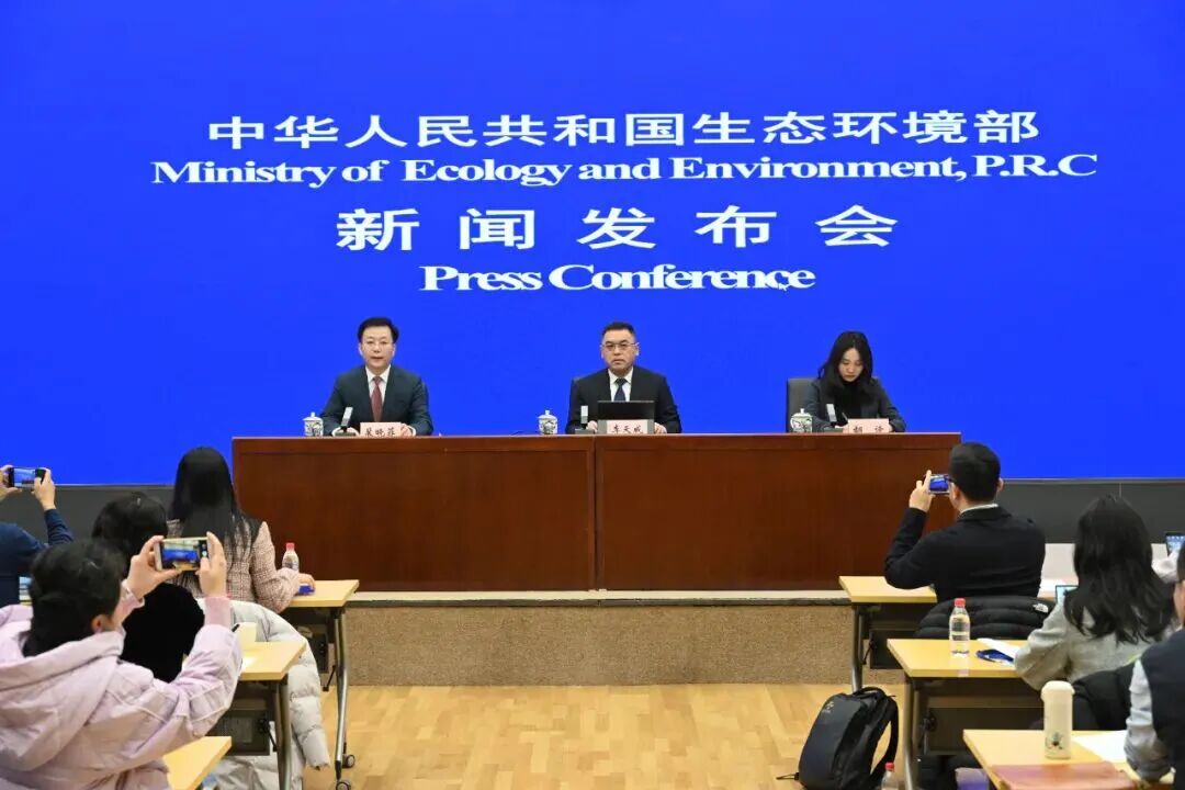 生态环境部：90%的钢铁产能已经实现了超低排放