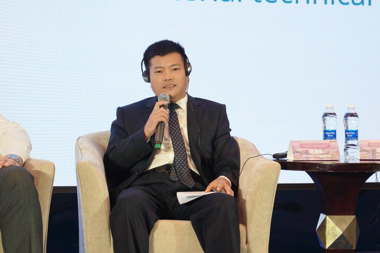 张龙强院长应邀出席2026世界钢铁协会产业链低碳创新暨生命周期评价（LCA）大会
